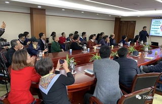 俄羅斯經貿投資應對之道專題講座 把握機遇，化解挑戰