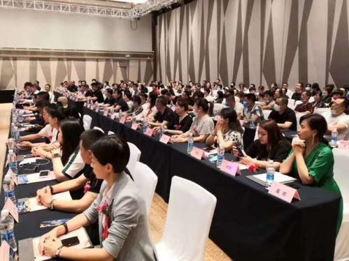 波特新經濟溫州運營中心正式落成暨授牌儀式在威斯汀酒店隆重舉行