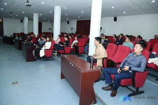 理論實踐相結合，百戰歸來再讀書——首都經濟貿易大學MBA2018級招生咨詢會圓滿舉辦，深化經濟貿易人才培養