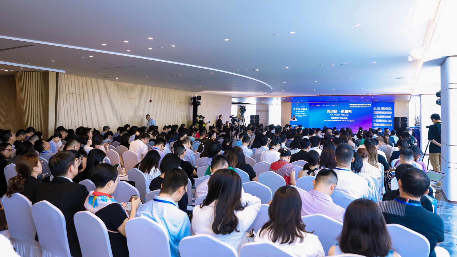 共建中阿合作新里程 經貿投資粵港澳大灣區交流活動在前海成功舉辦