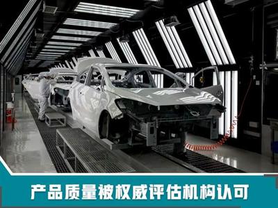 東風悅達起亞 御寒破冰，銷量逆勢增長超37萬輛背后的新產品技術戰略